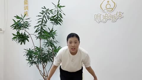 0007.不協調練甩膀