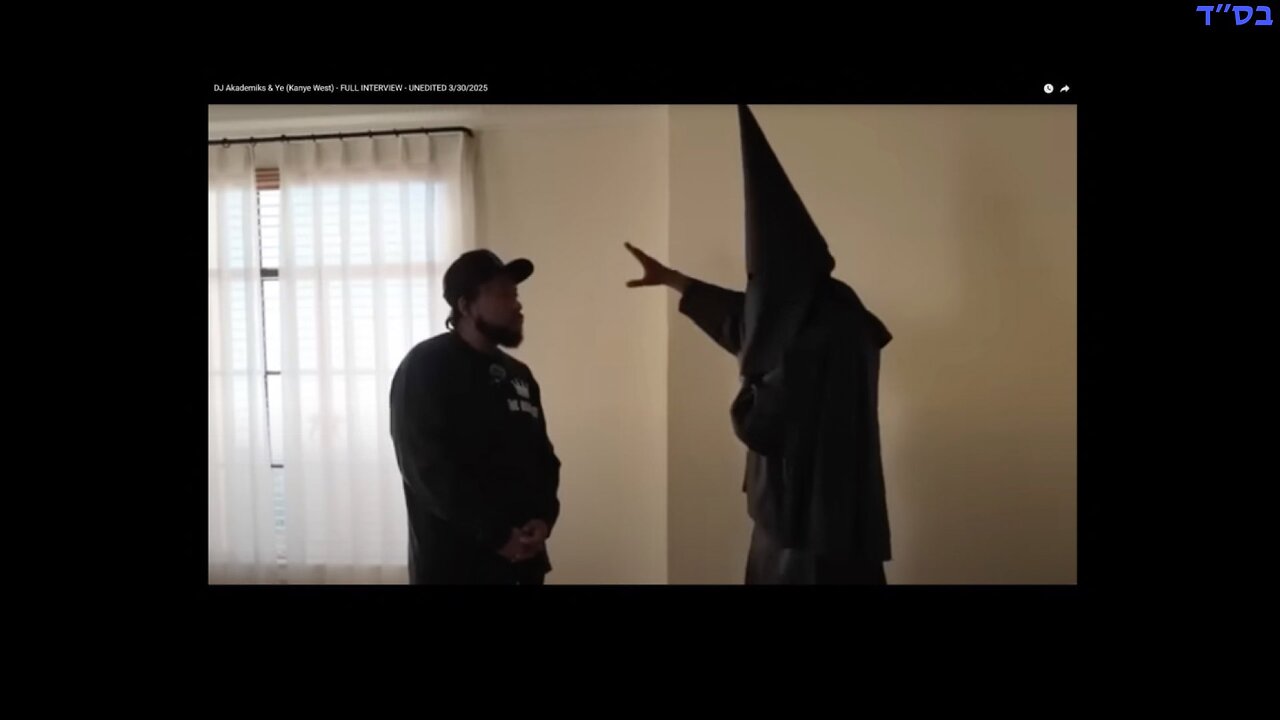 Ye (Kanye West): "I'm EVIL"