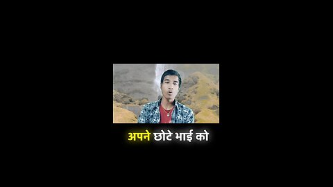 बच्चा नहीं समझने का || Rishi Risk Story || #RISHIRISK #shorts