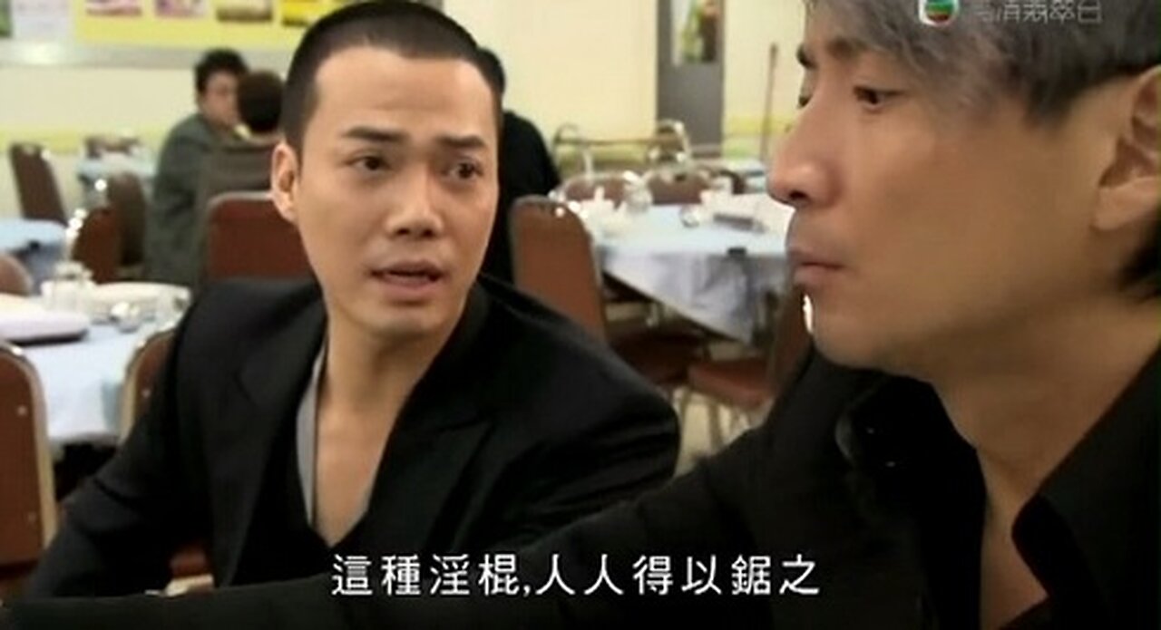 餐餐渣流灘 ( 勁粗口 ! 慎入 ) _ 19-FEB-2025 _ 你班冚家鏟呢鋪仲唔撚死 PART 36