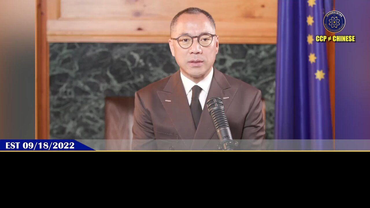 【 #量子伊一谈】 第183期：世界新秩序 习近平与普京结盟，执行3F计划，构建新的习普世界秩序管理地球，就是新的纳粹主义！全人类只有郭文贵先生在2017年开始，向世界揭露共产党的邪恶真