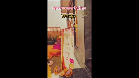 💞🎉 “जहाँ हम सजाते हैं आपके प्यार के पलों को फूलों की महक और रोशनी की चमक से! 🌹✨” 🎉💞❤️