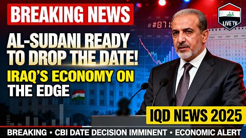 🚨 BREAKING Al-Sudani Ready to DROP the DATE! 💥— Iraq’s Economy on the Edge 💰 💥 Iraqi Dinar News 2025