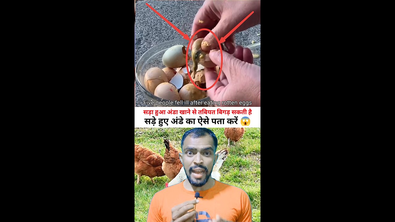 सड़े हुए अंडे का कैसे पता करें 😱 How to spot a rotten egg . . . . . #egg #health #knowledge #death