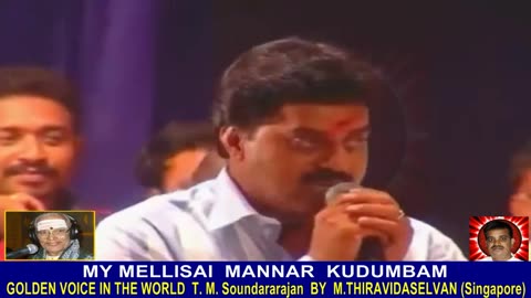 Legend M. S. Viswanathan By M. Thiravidaselvan (singapore) Vol 116