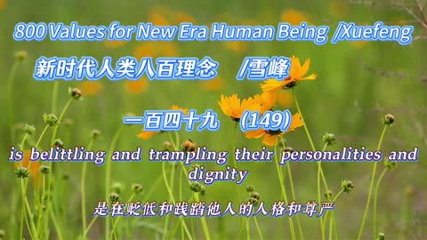 800 Values for New Era Human Being（149）