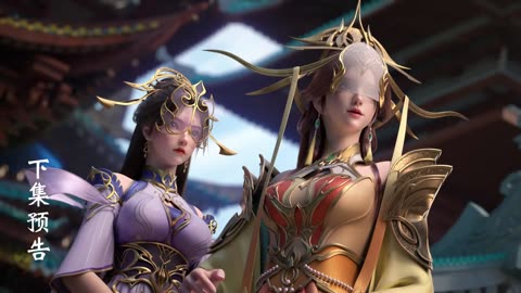 Legend of Xianwu Episode 139 Preview