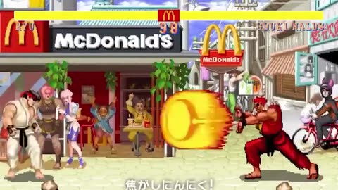 🎮🍟 McDonald's & Street Fighter Collab! | FeedMyCuriosity
