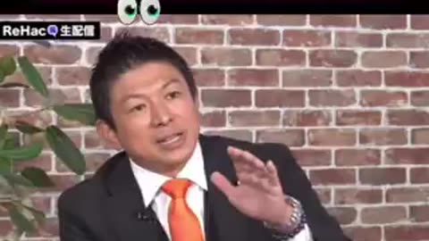 神谷宗幣答える。吉野敏明との決別