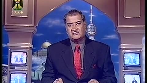 Iraq Satellite Channel IRAQ September 10, 2001 800pm-830pm ADT