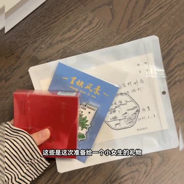 My Daily Life Vlog Short Clip Series Part 318