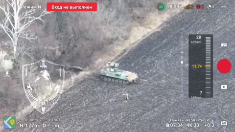 Russian drone getting spotted and attacked by a Ukrainian Strela-10