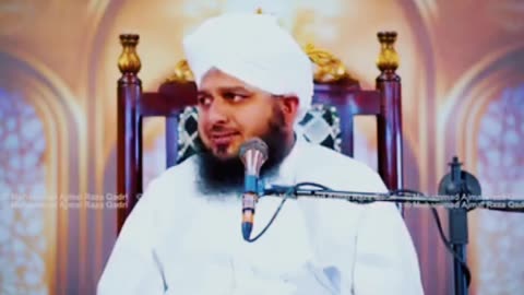 Hazrat Umer Ke Naak Oulad | Ajmal Raza Qadri bayan