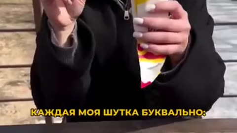 It's not funny, it's sad