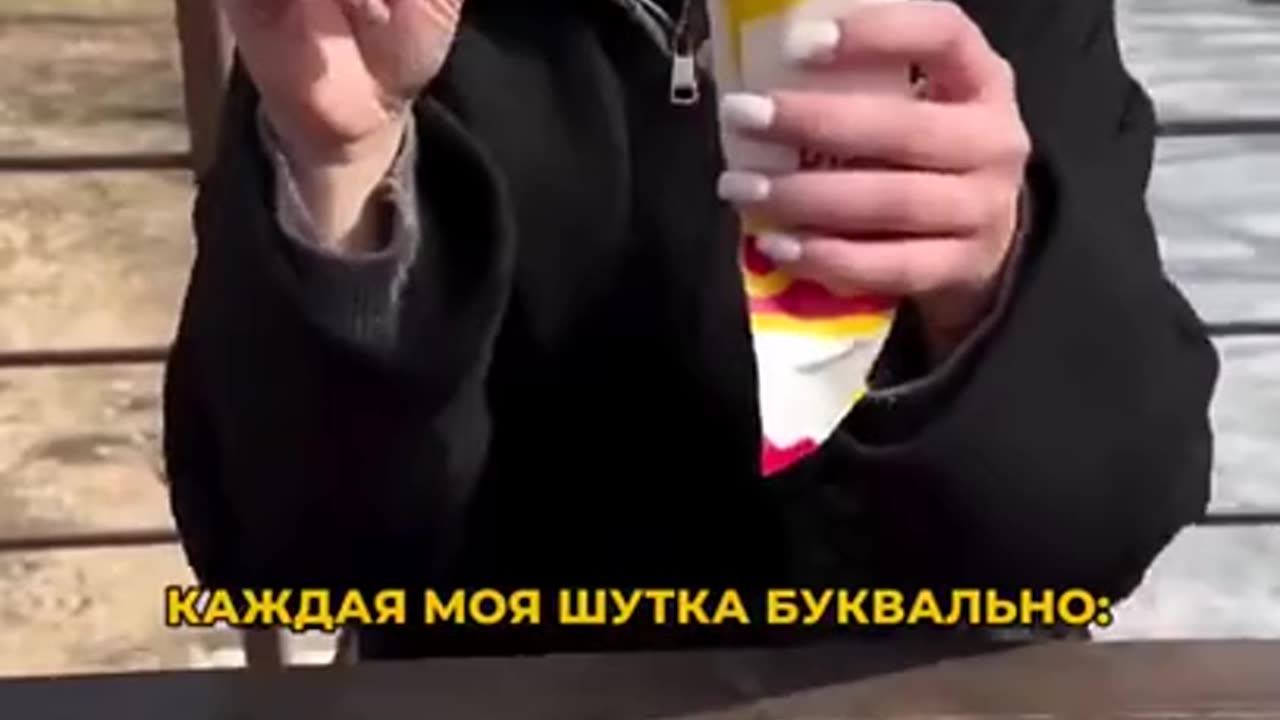 It's not funny, it's sad