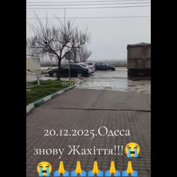 Drones attacked the Odesa region: they hit sunflower oil tanks…