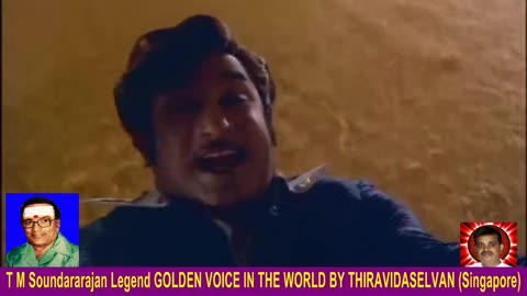 Vasantha Maligai 1973 T M Soundararajan Legend Song 3