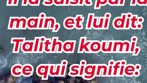 « Talitha koumi : Lève-toi, petite fille » Marc 5:41. #shortvideo #shorts #youtubeshorts #ytshorts