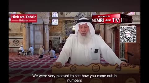 Palestinian imam call muslims to wage Jihad against all infidels in the world