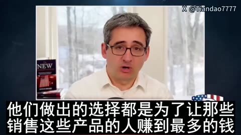 2025.12.09 OREN CASS