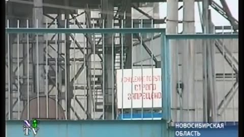 Segodnya NTV September 14, 2001 200pm-229pm MSD