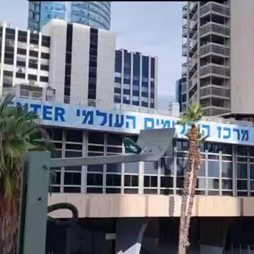 Israel World Diamond Center