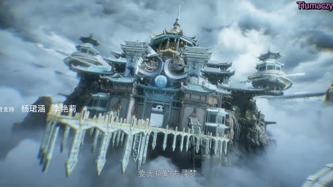 Eclipse Of Illussion S1 Odc.03 4K PL