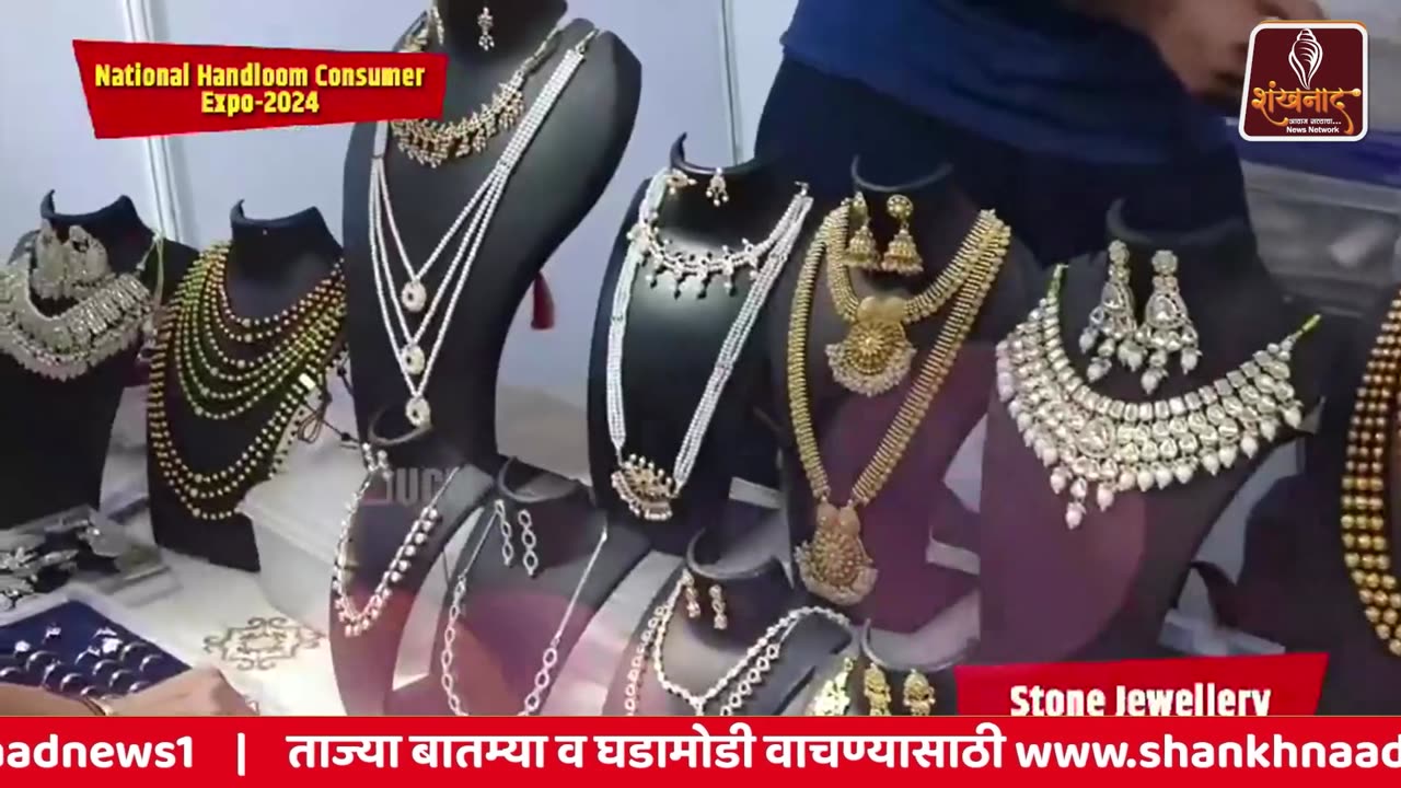 khasdar sansrutik mohotsav 2024 Shankhanaad News #shankhnaadnews #live (5)