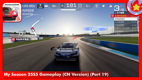 My Season 25S5 Gameplay (CN Version) (Part 19) | Racing Master