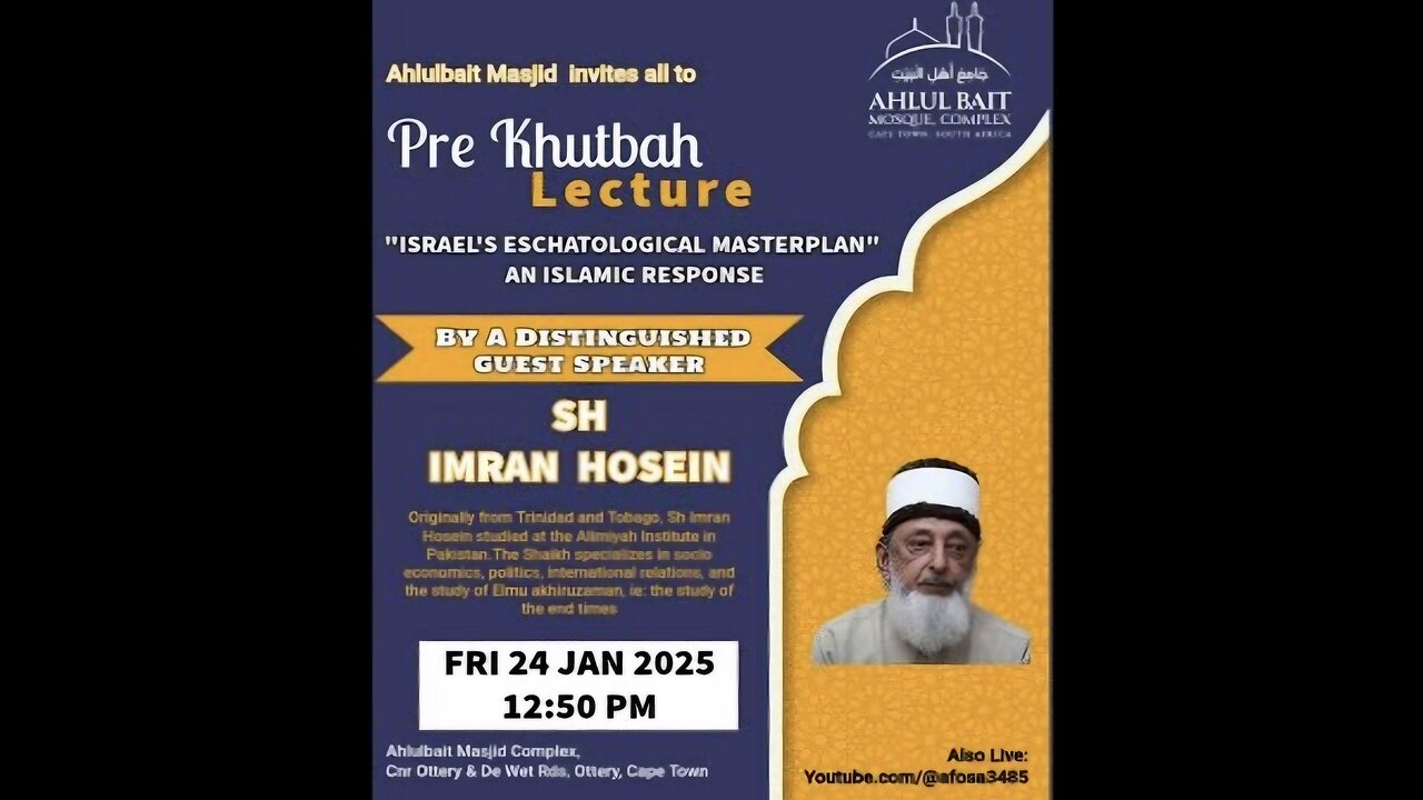 Sheikh Imran Hosein - Jummah - 24 January 2025
