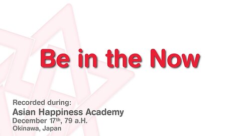 Maitreya Rael: Be in the Now (79-12-17) - H.A.79 part 7 of 10