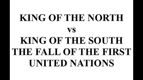 DIGITAL ID FIRST, DIGITAL CURRENCY NEXT, IMAGE OF THE BEAST LAST