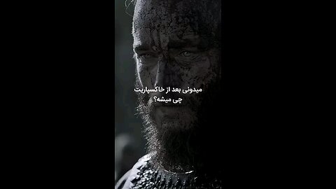 “Listen carefully — this might change your life.” یا “Most people quit right before success…”