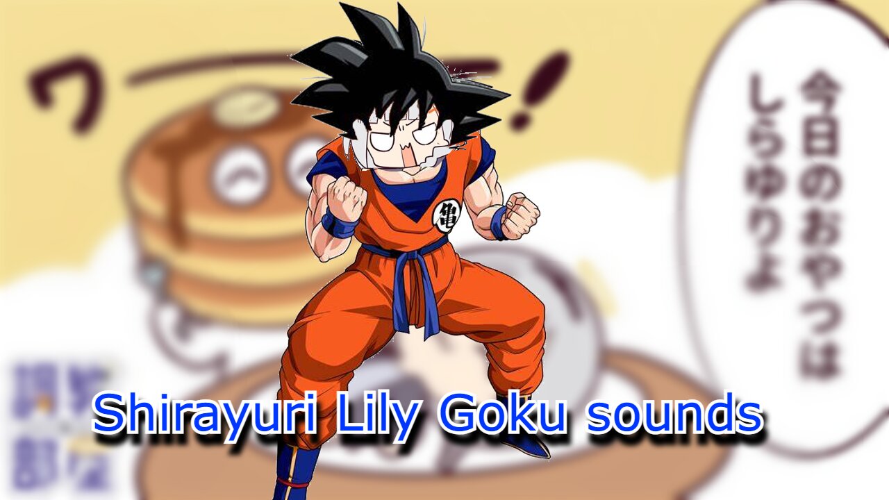 vtuber shirayuri lily goku voice