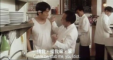 餐餐渣流灘 ( 勁粗口 ! 慎入 ) _ 08-NOV-2025 _ 賤物鬥窮人 PART 46