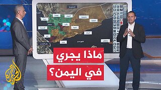 عبر الخريطة التفاعلية.. قوات درع الوطن باليمن تعلن عن توسيع انتشارها في المحافظات الشرقية