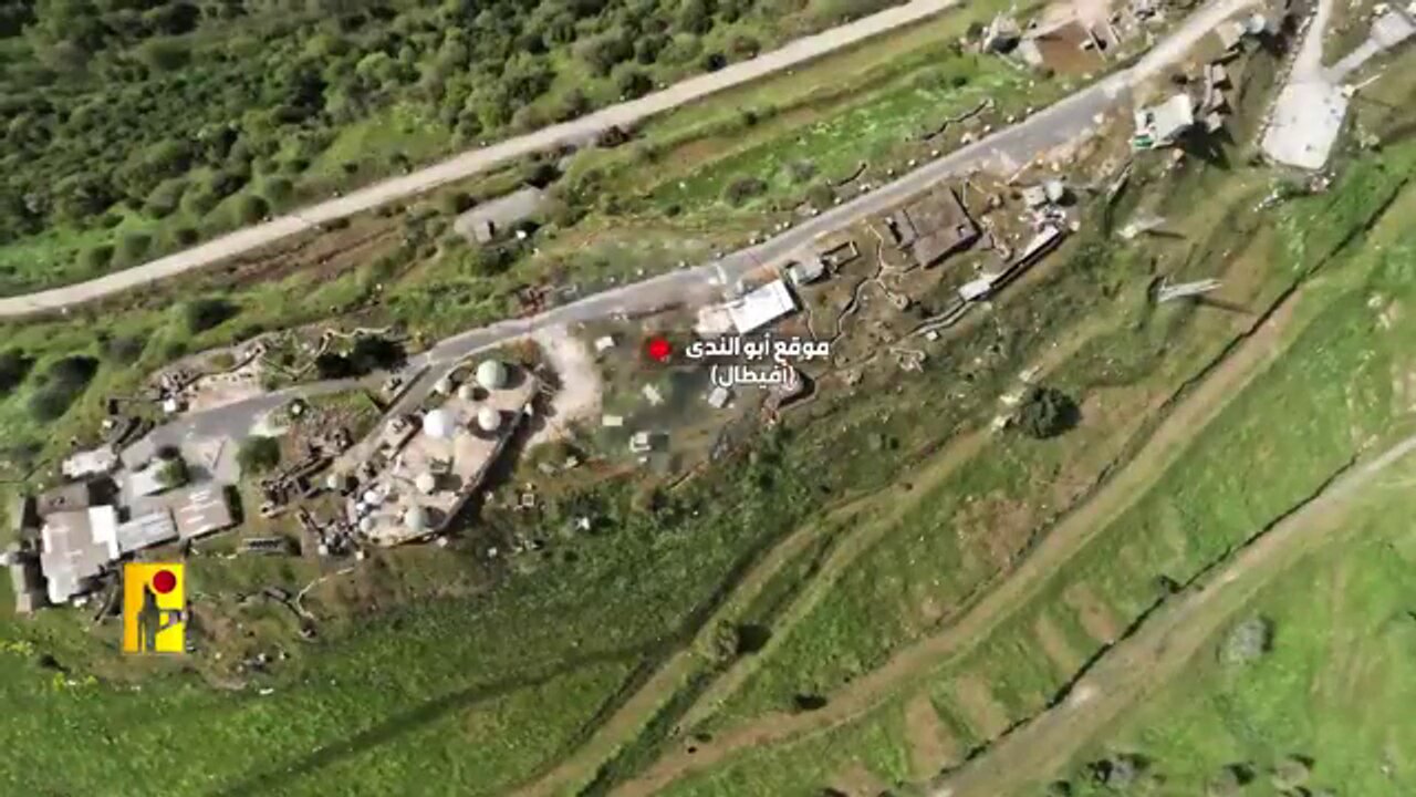 Hezbollah Releases Drone Footage Of Key Israeli Army Sites In Occupied Golan