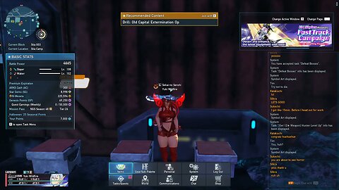 PSO2 NGS New LTQ - Drill Old Capital Extermination OP