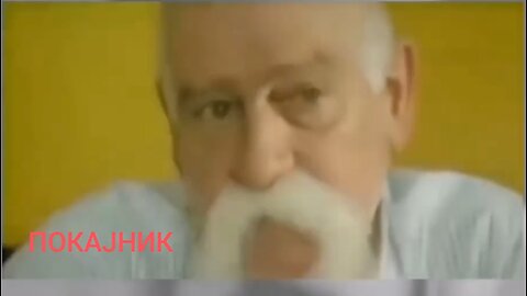 ПОКАЈНИК С ПЕТОКРАКОМ - Симо Ш. Дубајић (Кистање, код Книна (1. септембар 1923 — Београд, 8. јул 2009)