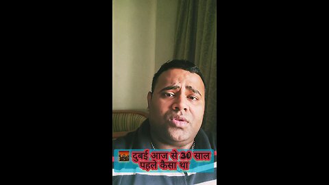 Old Dubai vs New Dubai