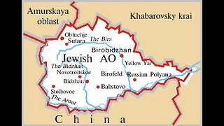 Birobidzhan – The First Jewish State before the Zionists invaded Palestine