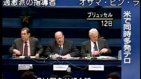 Japan NHK September 13, 2001 200pm-230pm JST