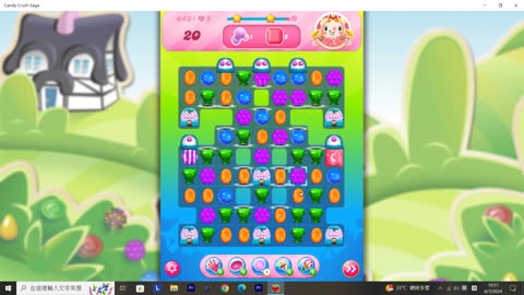 Candy Crush Saga Record (Level 643)