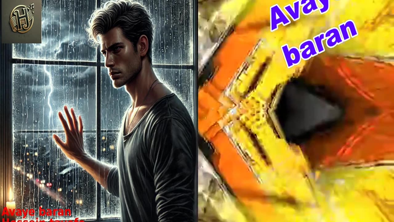 Avaye baran_hossein tayefe