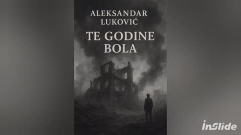 #krsna slava#balada#dom#toplina#porodica#2025@Aleksandar