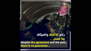 In Summary... Here’s Jenin, Palestine...The Full Picture