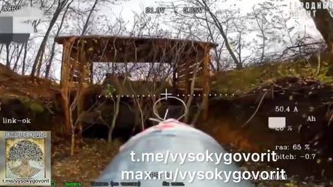 🛸🛰️ Ukraine Russia War | Russian FPV Drone Strikes Ukrainian Artillery in Kharkiv | RCF