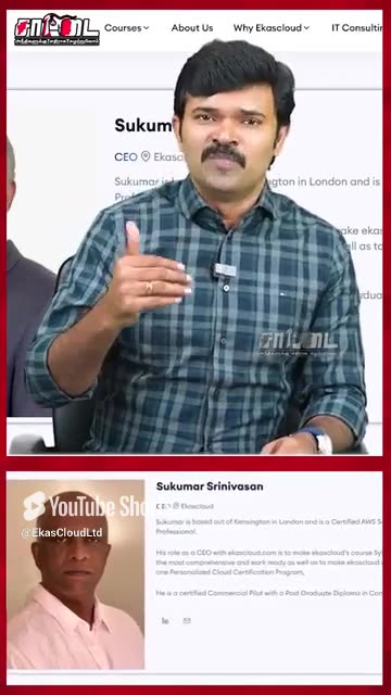 இன்றைய தலைமுறைக்கான படிப்பு! இளைஞர்க