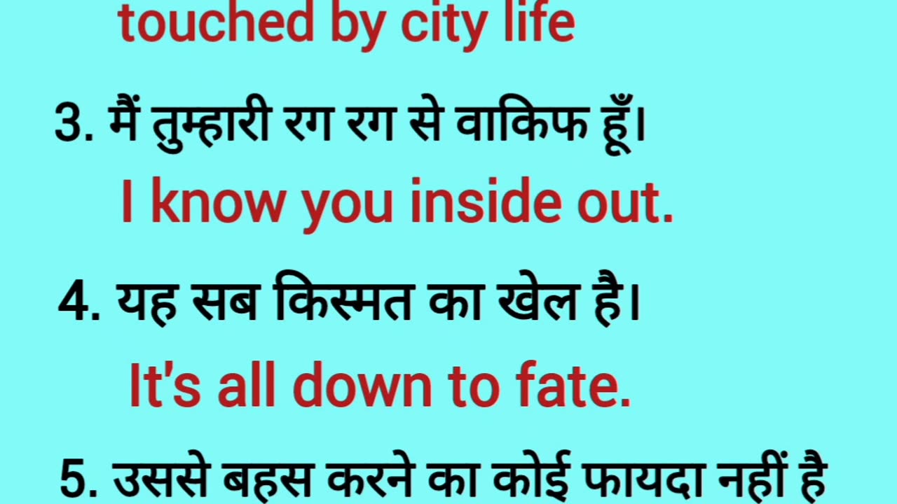Daily use English Sentences with their hindi meaning