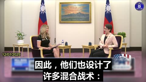 Taiwan’s VP Hsiao Bi-Khim on China’s Military Threats and Hybrid Warfare Toward Taiwan